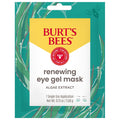 Renewing Natural Hydrogel Eye Mask nQ